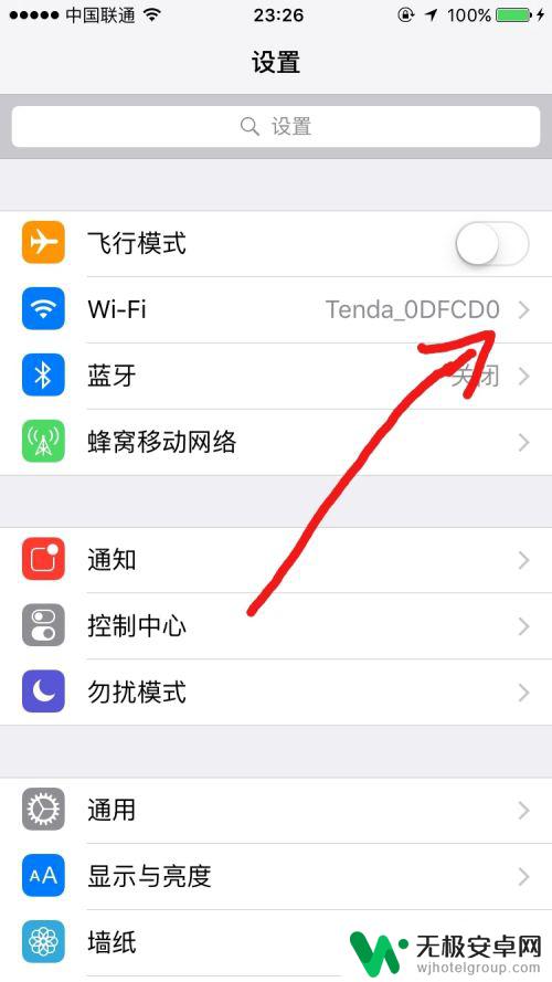 iOS手机版Steam进不去?解决方案在这里!