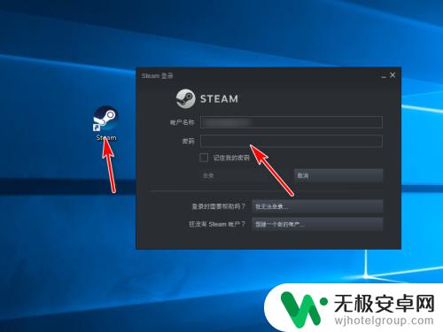 非Steam游戏入库，带你探寻游戏世界的更多可能性