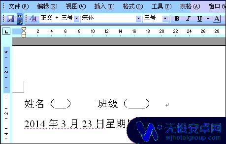 Steam里怎么打下划线？简单易懂的教程！