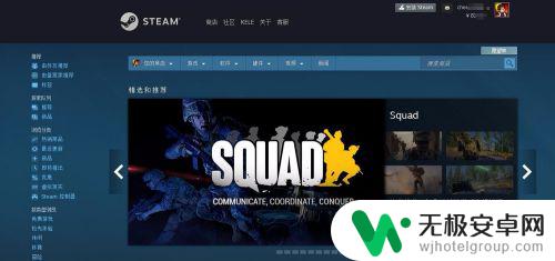 Steam绝地求生怎么送礼？深度教程带你轻松搞定！