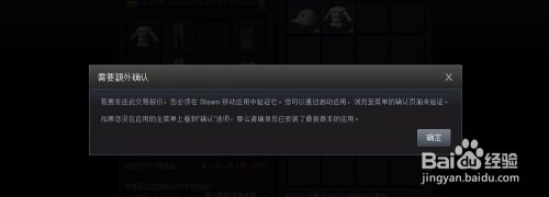 Steam绝地求生怎么送礼？深度教程带你轻松搞定！