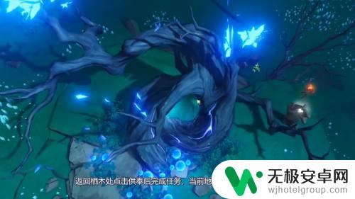 原神地下矿区迷雾怎么散开?一分钟搞定!