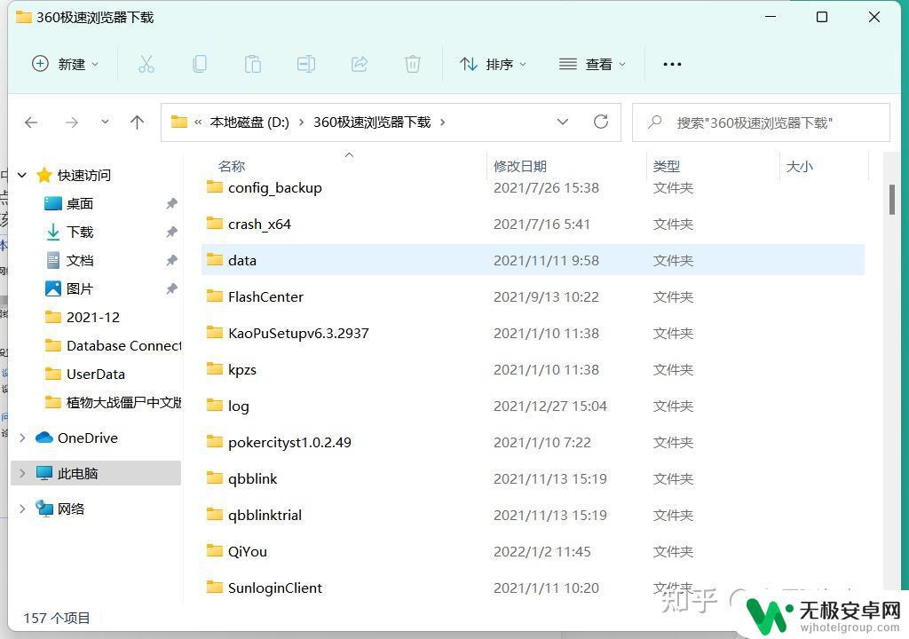 Steam怎么登不上绝地求生？教你两种有效解决方法