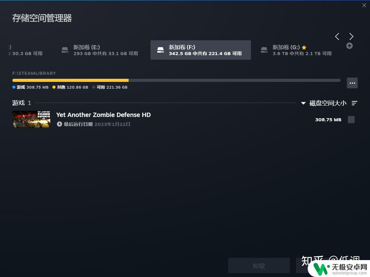 Steam怎么在别的盘键Steam库？解决你的存储问题！