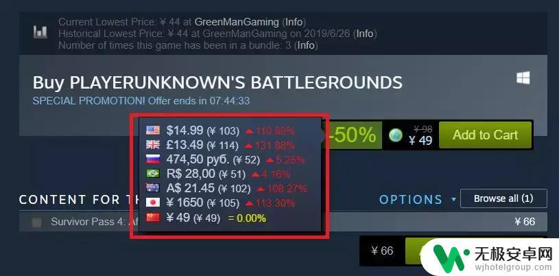 Augmented Steam怎么用?Steam游戏增强工具操作指南
