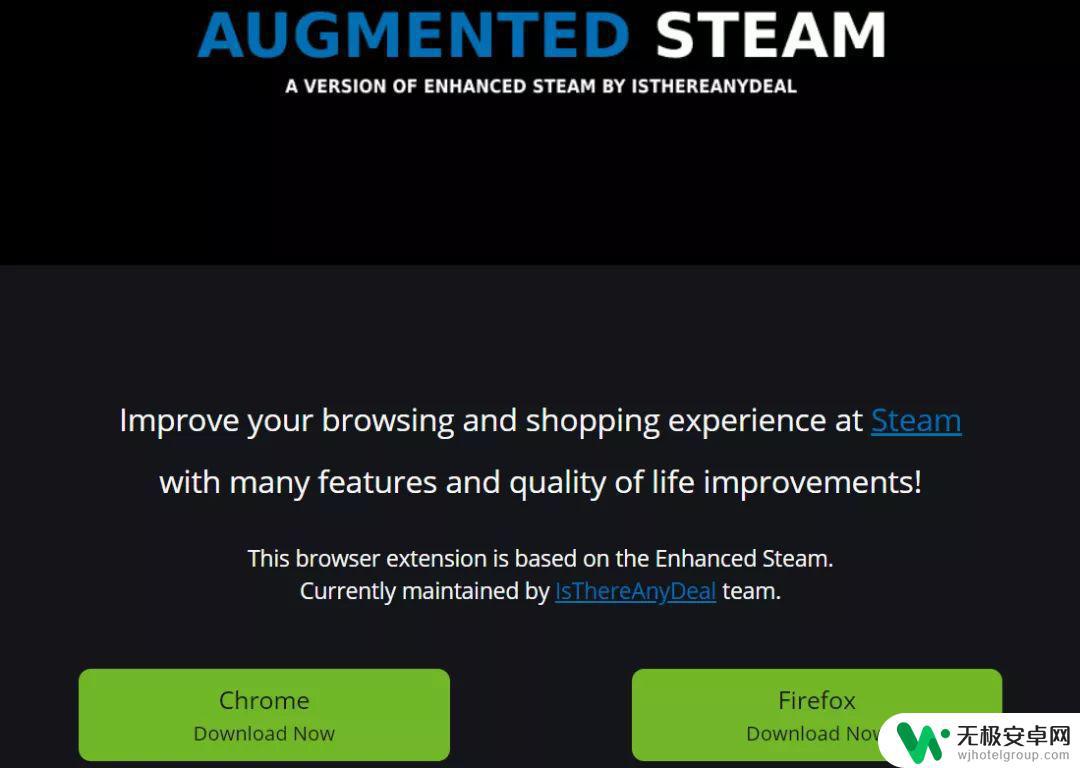 Augmented Steam怎么用?Steam游戏增强工具操作指南