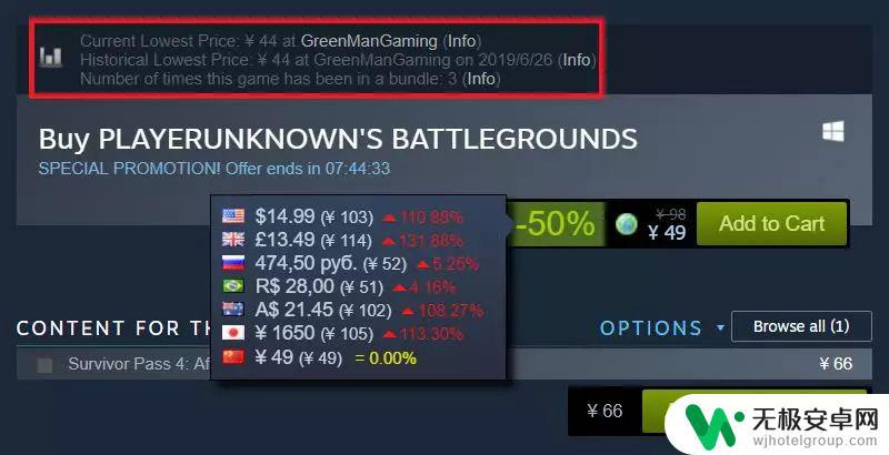 Augmented Steam怎么用?Steam游戏增强工具操作指南