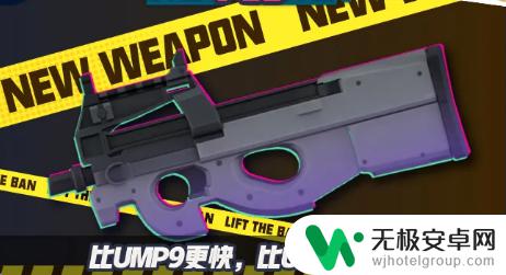 香肠派对更新s8：贴心更新内容让你爽翻天！