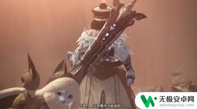 Steam怪物猎人冰原：狩猎新手必知的攻略和技巧