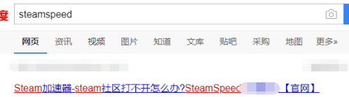 Steam SSL过期:如何处理Steam客户端连接问题?