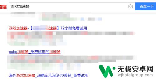Steam SSL过期:如何处理Steam客户端连接问题?