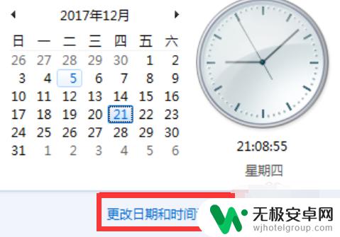 Steam SSL过期:如何处理Steam客户端连接问题?