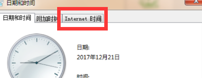 Steam SSL过期:如何处理Steam客户端连接问题?