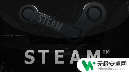 怎么把Apex导入Steam?教你快速导入步骤