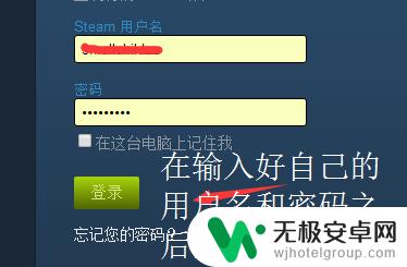 Steam的URL是什么？- 最全面的Steam平台介绍