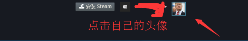 Steam的URL是什么？- 最全面的Steam平台介绍