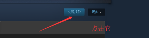 Steam的URL是什么？- 最全面的Steam平台介绍