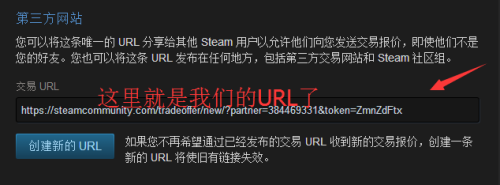 Steam的URL是什么？- 最全面的Steam平台介绍