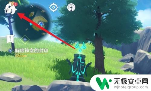 如何更改原神生日填写错误？