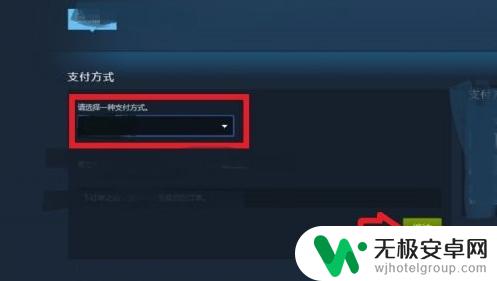 Steam只充值10元？立即获取最新折扣，尽情畅玩！