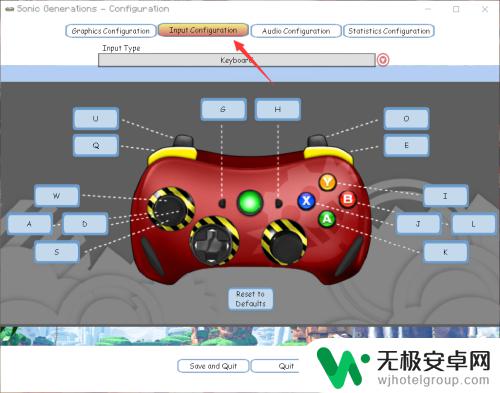 Steam索尼克2怎么开始游戏？一键教你快速开启旋风冒险！