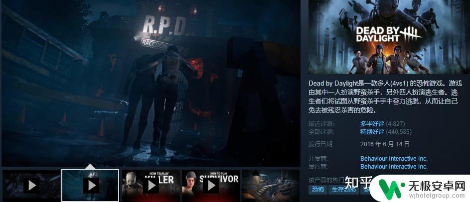 Steam泰坦陨落2现在多少钱？最新价格和购买指南