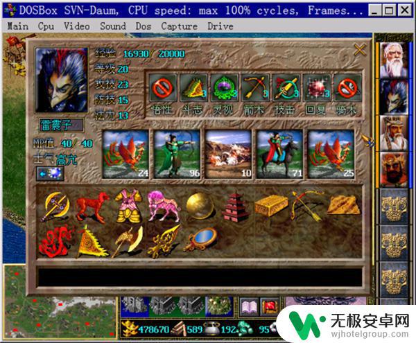 Steam自走棋游戏有哪些?探索2021年最热门的一款自走棋游戏推荐