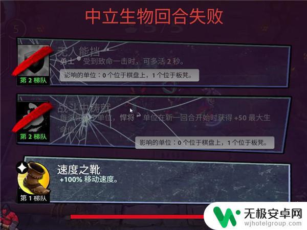 Steam自走棋游戏有哪些?探索2021年最热门的一款自走棋游戏推荐