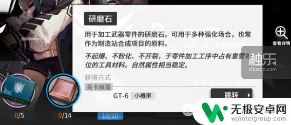 明日方舟是怎么火的？探究游戏背后的成功因素！