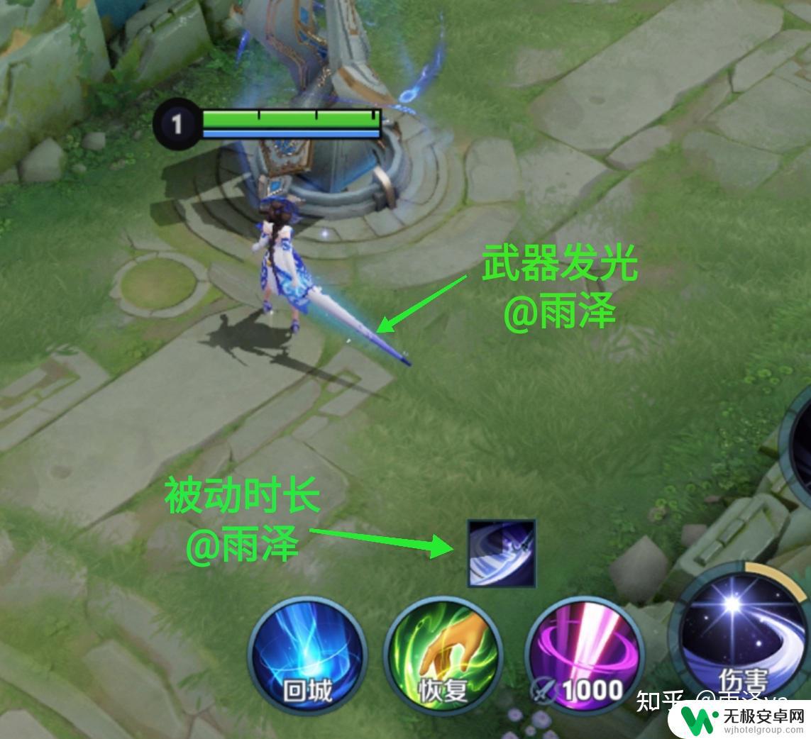露娜如何快速移动原神：最全攻略分享