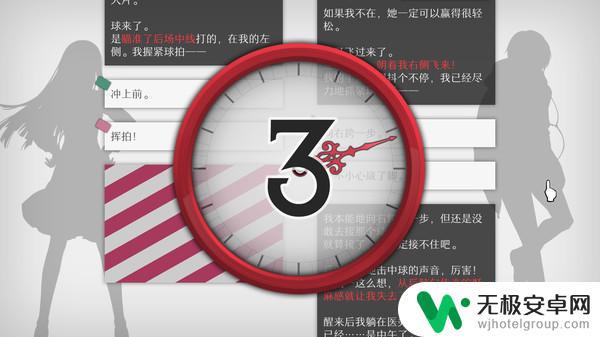 Steam看门狗2价格：最佳折扣优惠，快来购买！