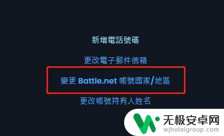 暗黑破坏神4全流程攻略及莉莉丝雕像收集详解