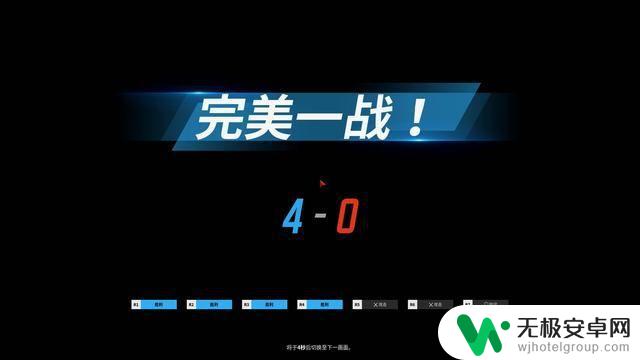 幕后高手图文攻略：人物技能粒能搭配指南，让你轻松掌握游戏中各角色技能的最佳组合！