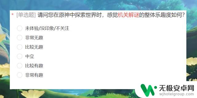 原神4.0枫丹大改，能否提升玩家对大世界探索的热情？