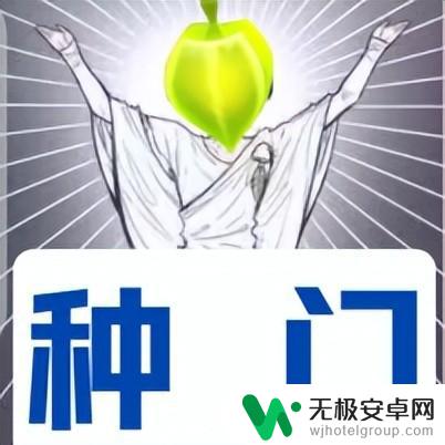 原神历代版本大盘点（三），你对4.0有何期待？全面解析4.0版本的新特性和玩法！