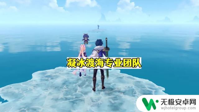 原神：大世界最好用的8个队伍，你都有了吗？打造完美阵容指南