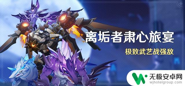 原神风来人二期归来,拿满奖励免点满词条,最佳逃课方法大揭秘!