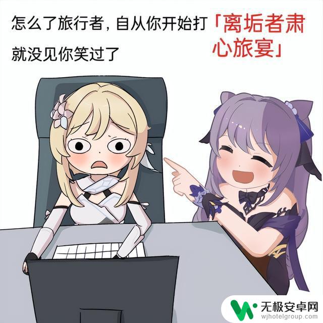 原神风来人二期归来,拿满奖励免点满词条,最佳逃课方法大揭秘!