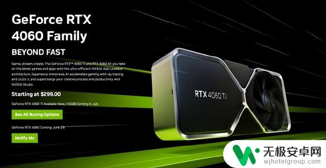 英伟达公开RTX4060显卡，国行2399元起，性能优越，游戏体验流畅！