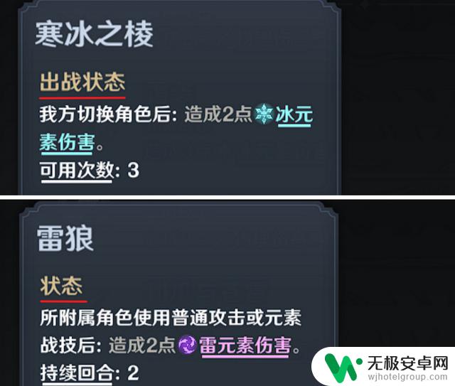 原神：米哈游心血溢出的新游戏却被玩家嫌弃？为何如此不受欢迎？