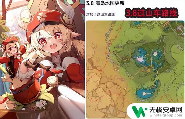 原神3.8前瞻：免费送冰神，魔术师林尼登场，水神惊喜彩蛋等你发现！