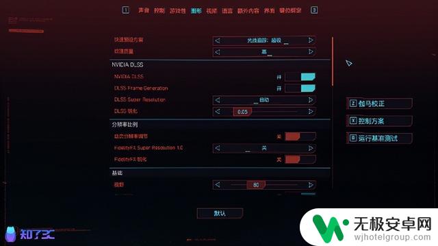 NVIDIA RTX4060首发评测：1080P光追游戏显卡的超高性价比！