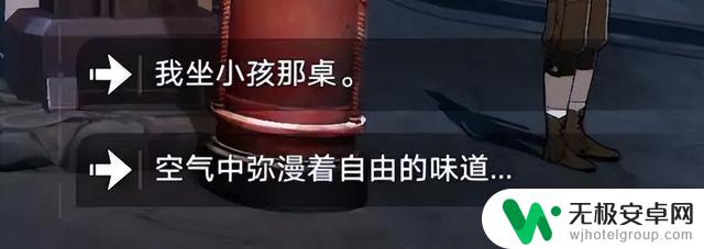 上线两个月，米哈游再造原神了吗？游戏评测及玩家反馈