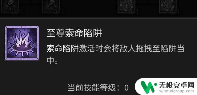 暗黑破坏神4游侠技能加点攻略及BD流派推荐