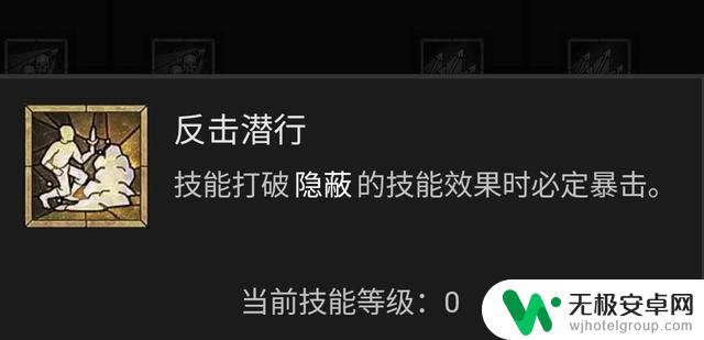 暗黑破坏神4游侠技能加点攻略及BD流派推荐