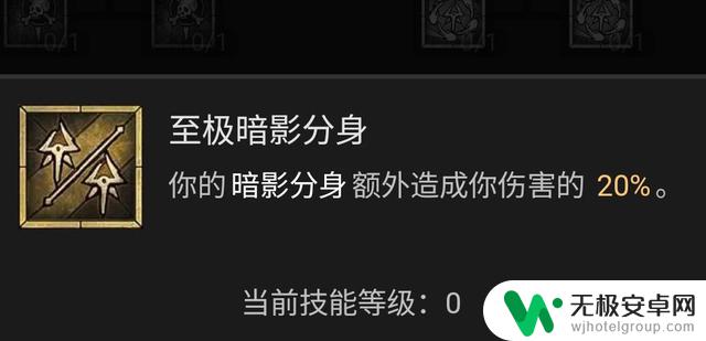 暗黑破坏神4游侠技能加点攻略及BD流派推荐