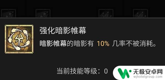 暗黑破坏神4游侠技能加点攻略及BD流派推荐