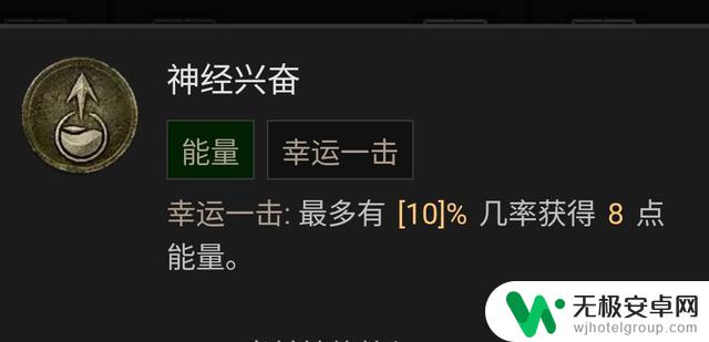 暗黑破坏神4游侠技能加点攻略及BD流派推荐