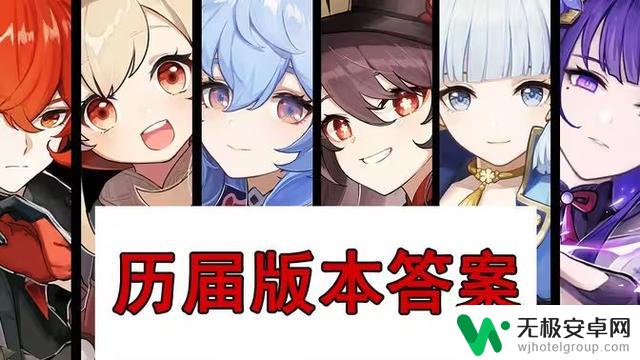 为何原神4.0的荒芒系统学习星穹铁道被认为是最大败笔？