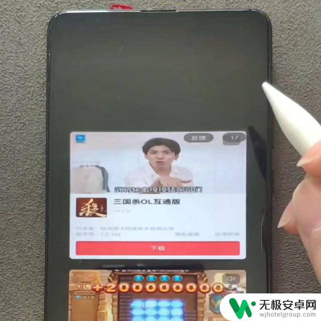 小游戏教程攻略-刚入行必看，助你快速入门